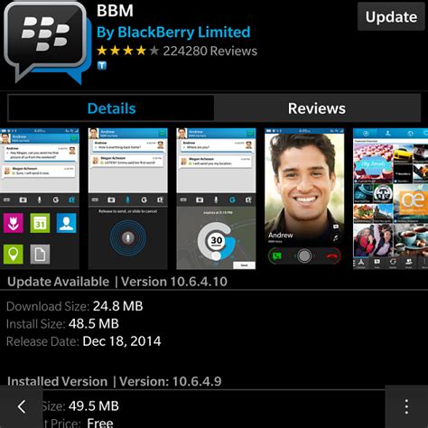 bbm update today.